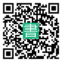 手機閱讀請點擊或掃描二維碼