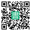 手機閱讀請點擊或掃描二維碼