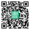 手機閱讀請點擊或掃描二維碼