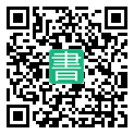 手機閱讀請點擊或掃描二維碼