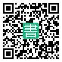 手機閱讀請點擊或掃描二維碼