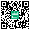 手機閱讀請點擊或掃描二維碼