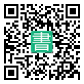 手機閱讀請點擊或掃描二維碼