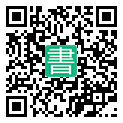 手機閱讀請點擊或掃描二維碼