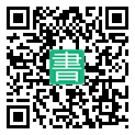 手機閱讀請點擊或掃描二維碼