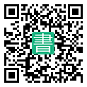 手機閱讀請點擊或掃描二維碼