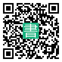 手機閱讀請點擊或掃描二維碼