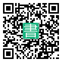 手機閱讀請點擊或掃描二維碼