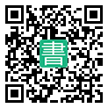 手機閱讀請點擊或掃描二維碼