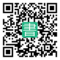 手機閱讀請點擊或掃描二維碼