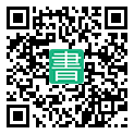 手機閱讀請點擊或掃描二維碼