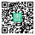 手機閱讀請點擊或掃描二維碼