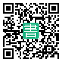 手機閱讀請點擊或掃描二維碼