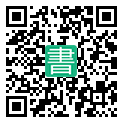 手機閱讀請點擊或掃描二維碼