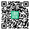 手機閱讀請點擊或掃描二維碼