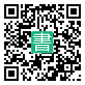 手機閱讀請點擊或掃描二維碼