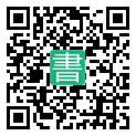 手機閱讀請點擊或掃描二維碼