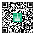 手機閱讀請點擊或掃描二維碼