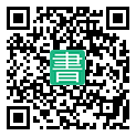 手機閱讀請點擊或掃描二維碼