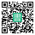 手機閱讀請點擊或掃描二維碼