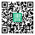 手機閱讀請點擊或掃描二維碼
