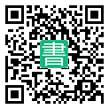 手機閱讀請點擊或掃描二維碼