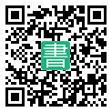 手機閱讀請點擊或掃描二維碼