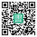 手機閱讀請點擊或掃描二維碼
