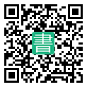 手機閱讀請點擊或掃描二維碼