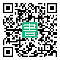 手機閱讀請點擊或掃描二維碼