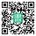 手機閱讀請點擊或掃描二維碼