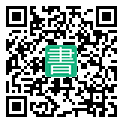 手機閱讀請點擊或掃描二維碼