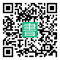 手機閱讀請點擊或掃描二維碼