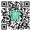 手機閱讀請點擊或掃描二維碼
