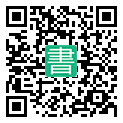 手機閱讀請點擊或掃描二維碼