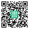手機閱讀請點擊或掃描二維碼