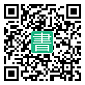 手機閱讀請點擊或掃描二維碼