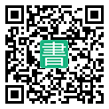 手機閱讀請點擊或掃描二維碼