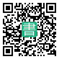 手機閱讀請點擊或掃描二維碼