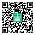 手機閱讀請點擊或掃描二維碼
