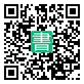 手機閱讀請點擊或掃描二維碼