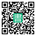 手機閱讀請點擊或掃描二維碼