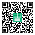 手機閱讀請點擊或掃描二維碼
