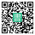 手機閱讀請點擊或掃描二維碼