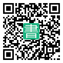 手機閱讀請點擊或掃描二維碼
