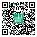 手機閱讀請點擊或掃描二維碼