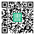 手機閱讀請點擊或掃描二維碼