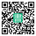 手機閱讀請點擊或掃描二維碼