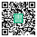 手機閱讀請點擊或掃描二維碼