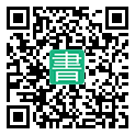 手機閱讀請點擊或掃描二維碼